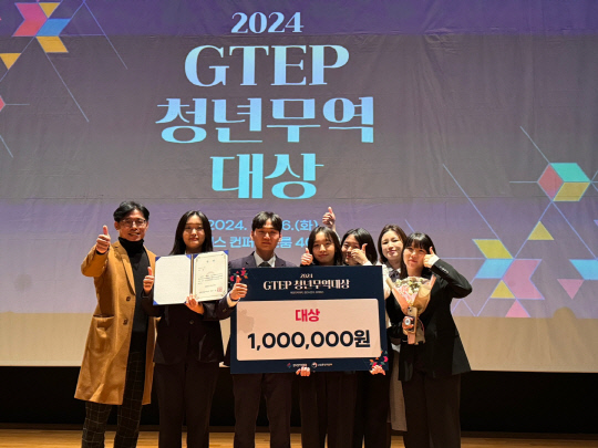 [숭실대 제공]